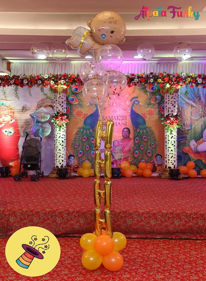 أتباتا فانكي بالونات Atpata Funky Swarna Seedhi من رقائق الفويل لتزيين خلفية حفلة Sone Ki Seedhi (سلالم 2 قطعة) - Image 3