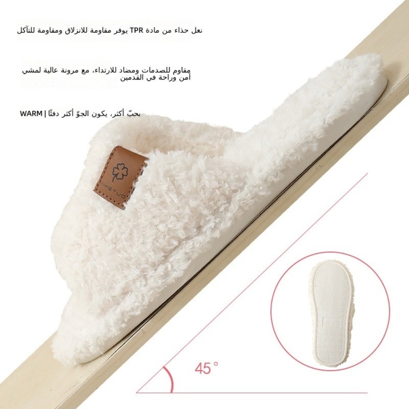Cross-border autumn and winter cotton slippers for women's household wholesale indoor couples at home luxurious velvet warm slippers anti-slip for men and women - Image 3