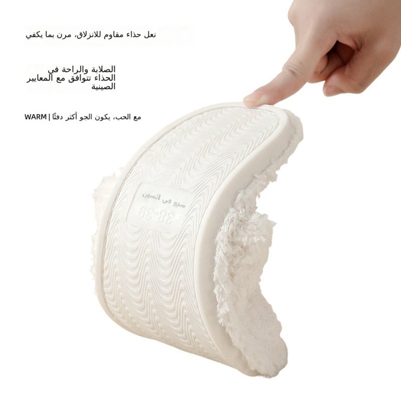 Cross-border autumn and winter cotton slippers for women's household wholesale indoor couples at home luxurious velvet warm slippers anti-slip for men and women - Image 4