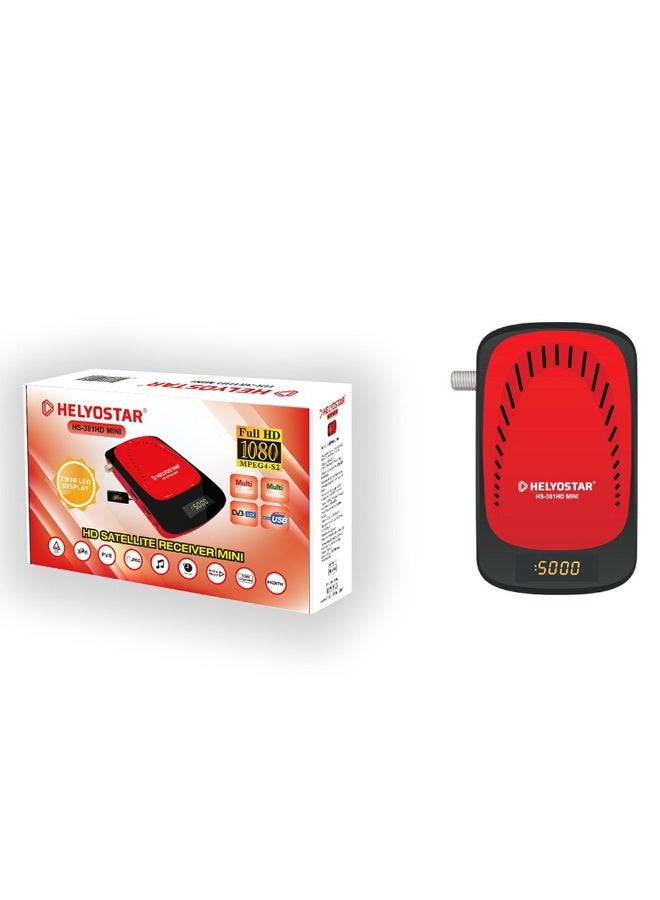 رسيفر هيليوستار HS-381HD ميني استقبال فضائي Full HD مع USB وميزة التسجيل - Image 2