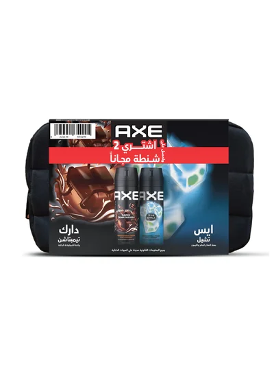 صفقة أكس طقم بخاخ معطر للجسم للرجال مع شنطة مجانية - عرض 1+1: أكس آيس تشيل بخاخ معطر للجسم 150 مل + أكس دارك تمبتيشن بخاخ معطر للجسم 150 مل، رائحة تدوم حتى 48 ساعة على Noon EG