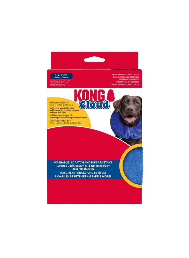 كونج KONG - طوق السحابة - طوق قابل للنفخ - للإصابات والطفح الجلدي والتعافي بعد الجراحة - للكلاب الكبيرة - Image 1