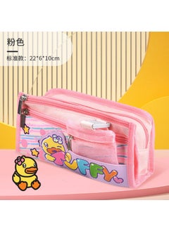 Large Capacity Yome B .DUCK Duckling Children Primary School Stationery Box Pencil Case Boys Girls Casual Style Universal BD22-4090B Pink