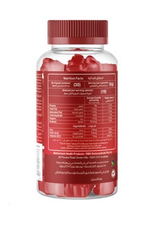 Mothernest Mothernest Iron 45mg 60 Gummies  - Image 2