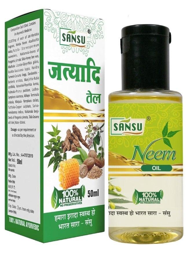 Sansu Jatyadi Oil Natural 50ml With Neem Ka tel natural 50ml(Pack of 2) - Image 1