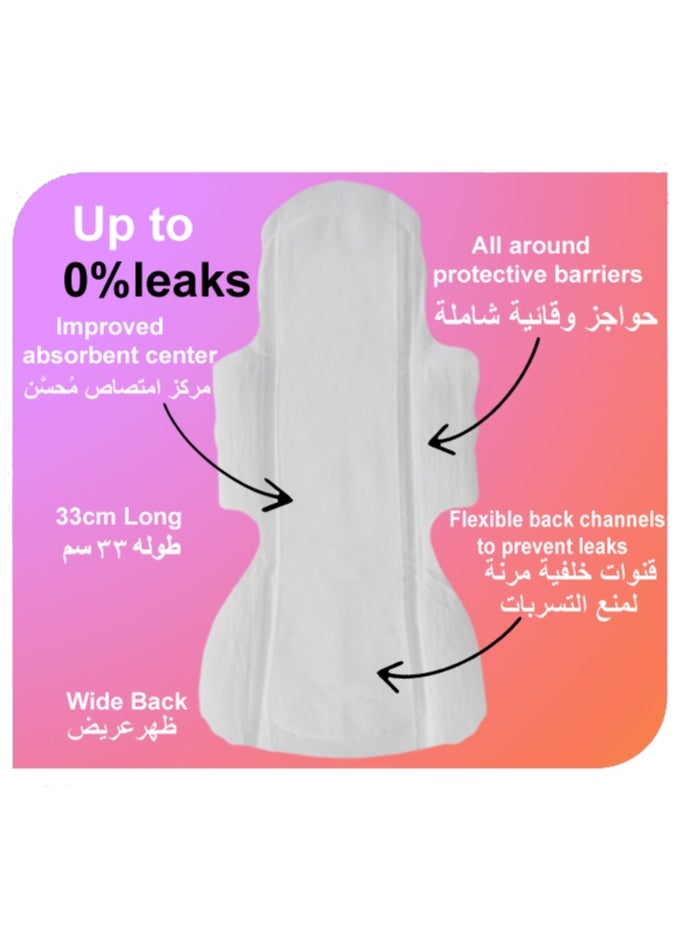 32Pcs Period Pads 33cm Long Day & Night Sanitary Napkins, Large size Pads wide wings