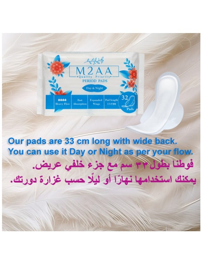 32Pcs Period Pads 33cm Long Day & Night Sanitary Napkins, Large size Pads wide wings