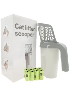 Generic HMAMOR Cat Litter Scoop with Bag Holder, Integrated Detachable Deep Cat Litter Shovel with  Sifting and 120 Litter Bags  - Image 1