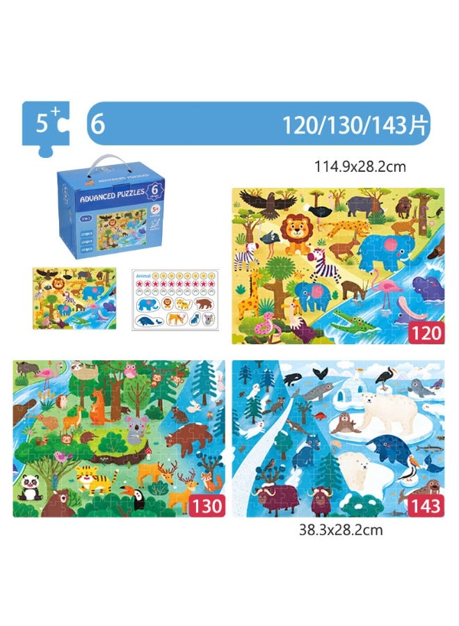 Halamodo Stage 6 Animal World Educational Puzzle (5+ Years) | New Advanced Wooden Jigsaw for Kids | 7-Stage Observation Training (1-7 Years) | 120-143 Piece Puzzle Set | Includes Manual & Reward Stickers | Premium 5mm Plywood | Number Learning on Back | Non-Toxic Material | Parent-Child STEM Toy | Develops Focus & Logical Thinking - Image 1