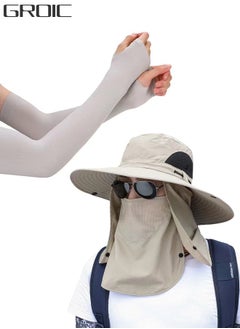 GROIC Sun Hat Sunscreen Sleeves, Waterproof Wide-brimmed Fisherman Hat UV Protection Hat, Fishing Protective Suit, Outdoor Sports Sunscreen Suit  - Image 1
