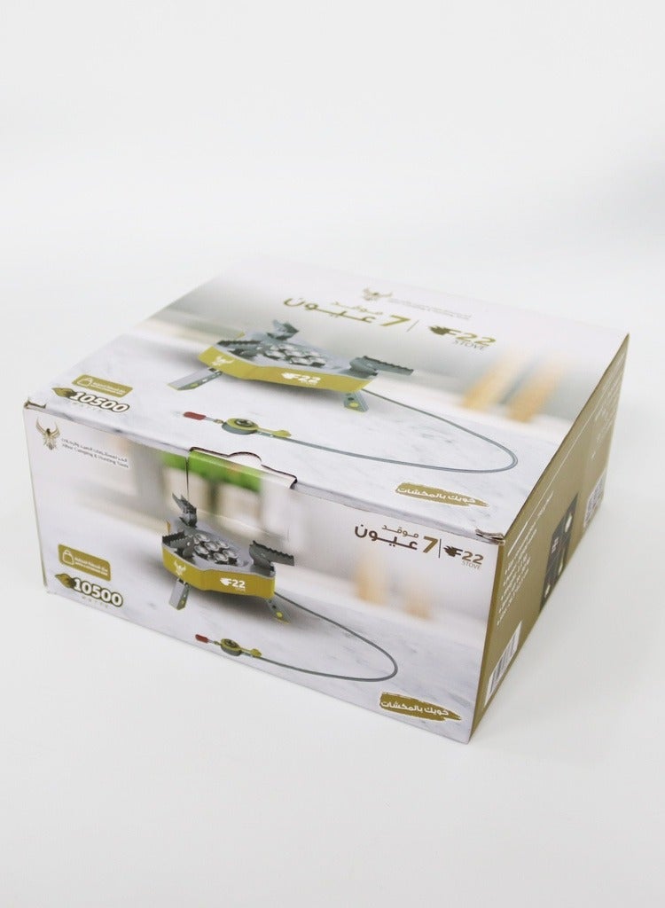 Alhor Camping & Hunting Tools F22 DESERT 7 HEAD BURNERS - Image 3