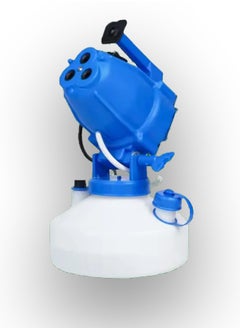 Generic ULV spray device used for sterilization and pesticide spraying purposes 