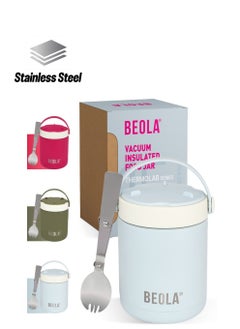 BEOLA 450ml Food Jar Lunch Box Thermos Stainless Steel Double Wall Insulated Travel Food Flask for Kids and Adults, 15oz (Ice Blue)  - Image 1