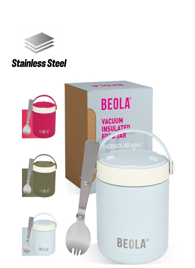 BEOLA - 450ml Food Jar Lunch Box Thermos Stainless Steel Double Wall Insulated Travel Food Flask for Kids and Adults, 15oz (Ice Blue) - Image 1