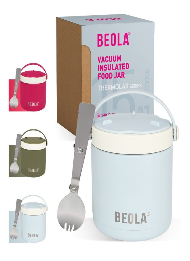 BEOLA 450ml Food Jar Lunch Box Thermos Stainless Steel Double Wall Insulated Travel Food Flask for Kids and Adults, 15oz (Ice Blue)  - Image 1