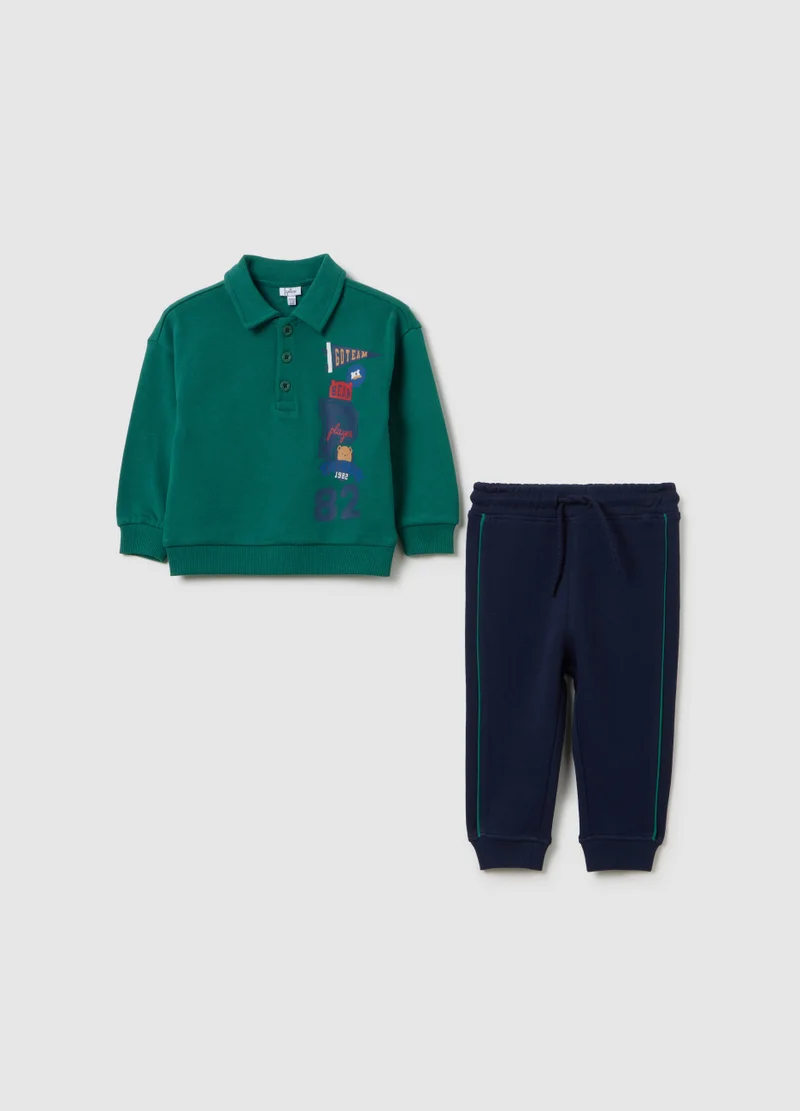 او في اس GREEN REGULAR FIT BOYS' OUTFIT IN PURE COTTON