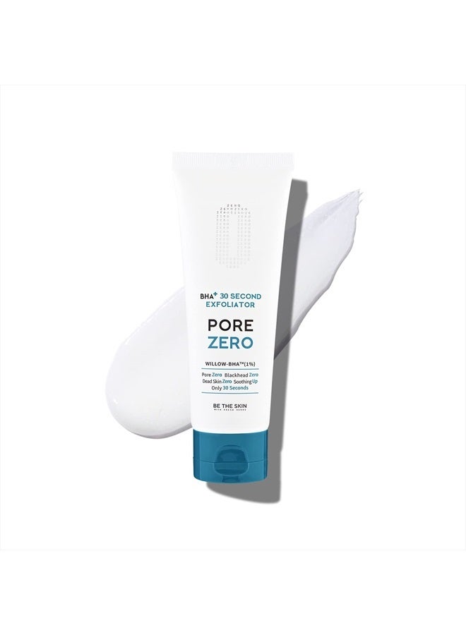BE THE SKIN مقشر BHA+ Pore Zero خلال 30 ثانية 100 جرام - Image 1