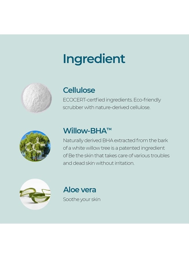 BE THE SKIN مقشر BHA+ Pore Zero خلال 30 ثانية 100 جرام - Image 3