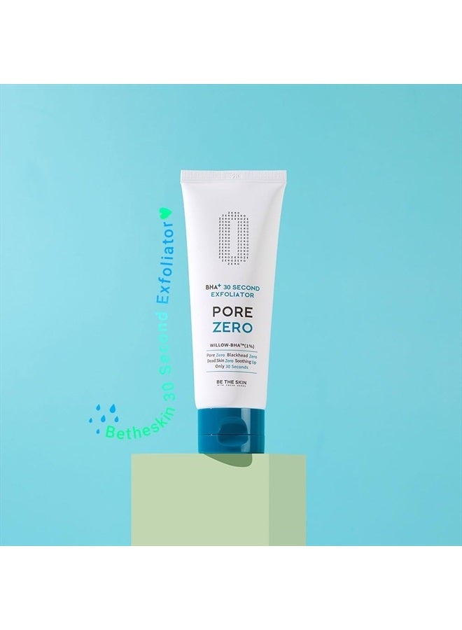 BE THE SKIN مقشر BHA+ Pore Zero خلال 30 ثانية 100 جرام - Image 5