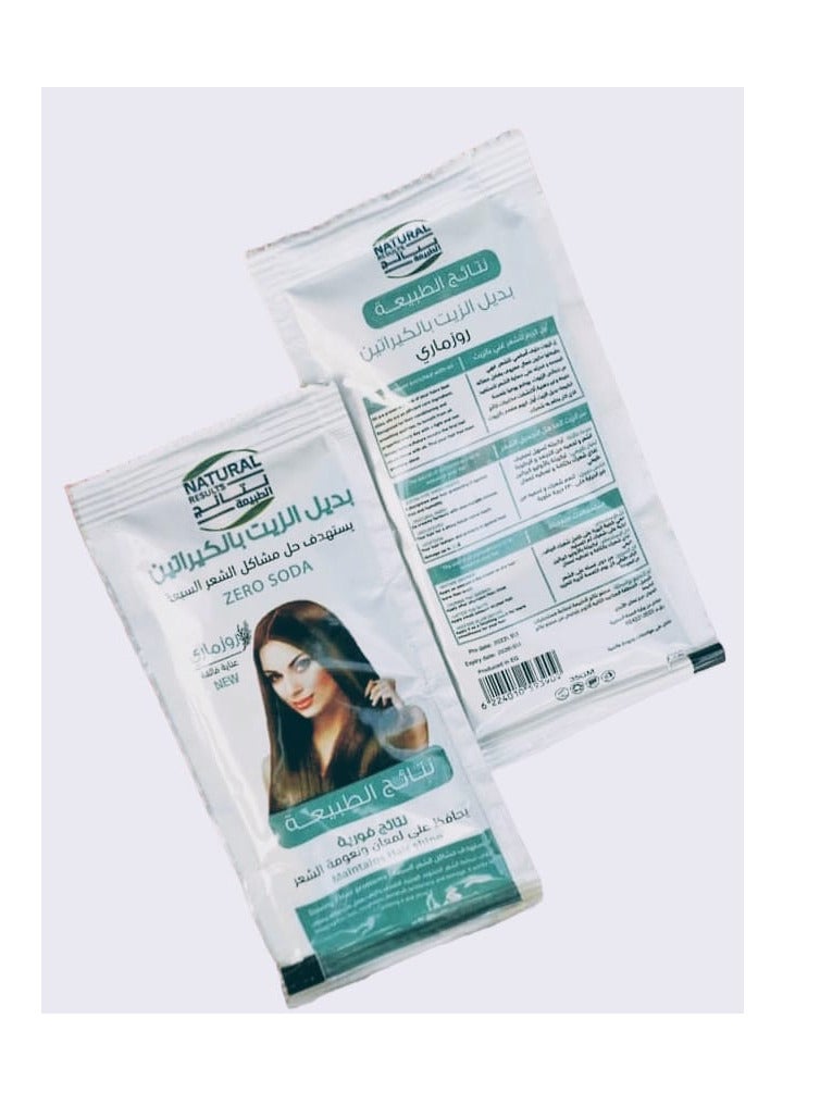 Generic Keratin oil replacement, natural results, 3 bags, bag size 35 grams  - Image 2
