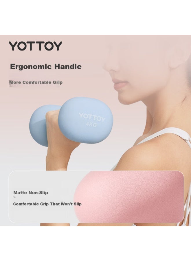 Yottoy Dumbbells Women's Fitness Equipment Home Beginner Dormitory Strength Training Professional Coated Small Dumbbell Set - Image 2