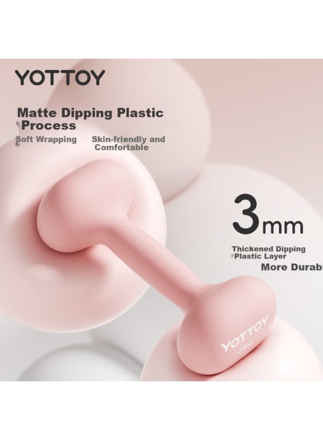 Yottoy Dumbbells Women's Fitness Equipment Home Beginner Dormitory Strength Training Professional Coated Small Dumbbell Set - Image 1