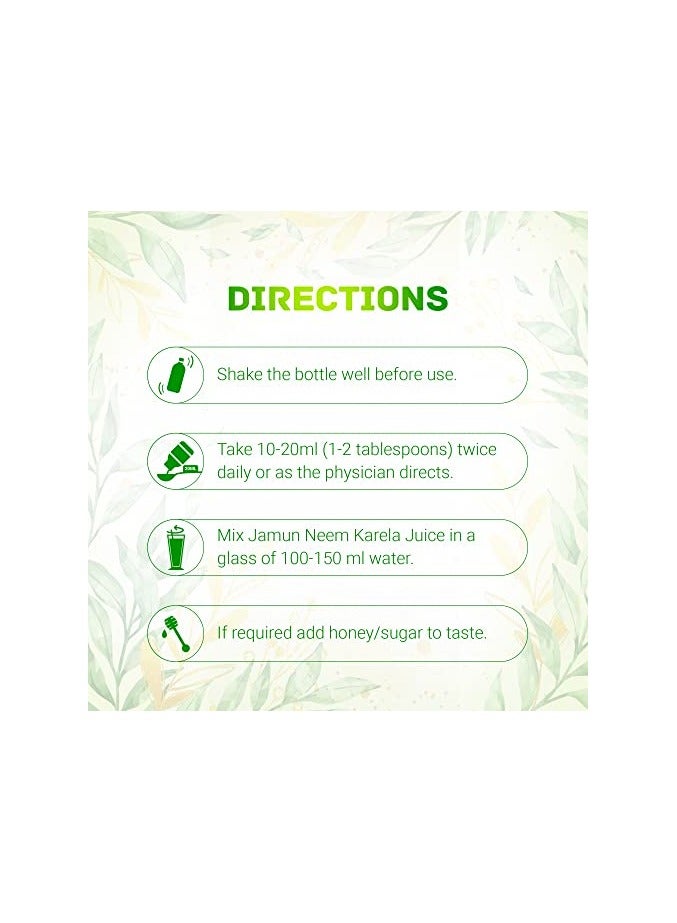 Dabur عصير دابور جامون نيم كارلا: عصير أيورفيدي 100% لمرضى السكري وتعزيز المناعة - Image 5