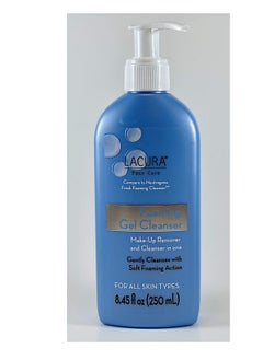 lacura Lacura Foaming Gel Cleanser Face Care Q10 Anti-Wrinkle Day Cream Face Care Q10 Anti-Wrinkle Night Cream  - Image 2
