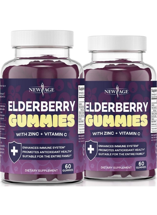 NEW AGE (2-Pack) Premium Elderberry Gummies for Adults Kids with Vitamin C, Zinc, Propolis - Sambucus Black Elderberry Gummy Extract - Gluten Free & Vegetarian - 120 Gummies - Image 1