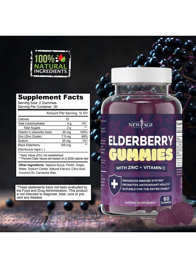 NEW AGE (2-Pack) Premium Elderberry Gummies for Adults Kids with Vitamin C, Zinc, Propolis - Sambucus Black Elderberry Gummy Extract - Gluten Free & Vegetarian - 120 Gummies - Image 2