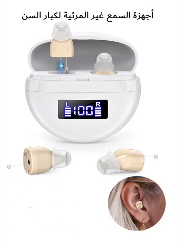 أجهزة سمع، أجهزة سمع مغناطيسية غير مرئية، حافظة شحن تلامسية مع شاشة عرض طاقة LED (أبيض + لون البشرة) - Image 1
