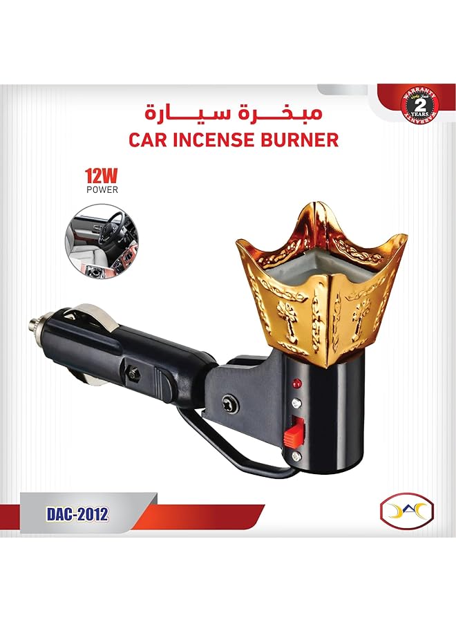 إيروريكس جهاز تبخير السيارة Dac 2012 - Image 2