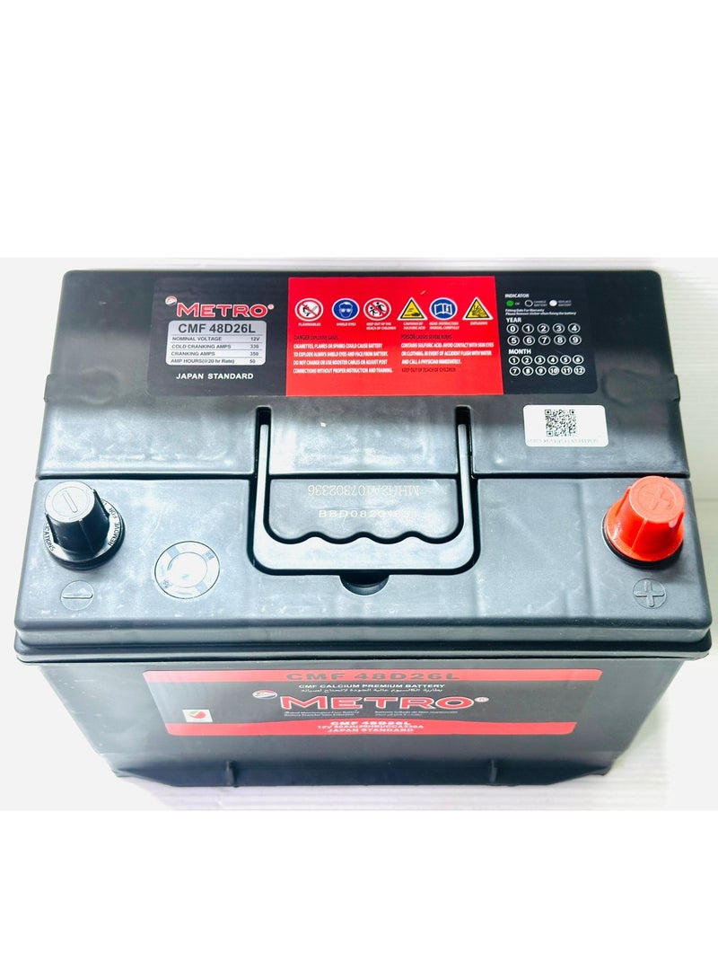 مترو بطارية سيارة 12 فولت 50 أمبير N50L / 48D26L - Image 3
