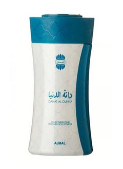 Ajmal Powder Danat Al Duniya 80g 