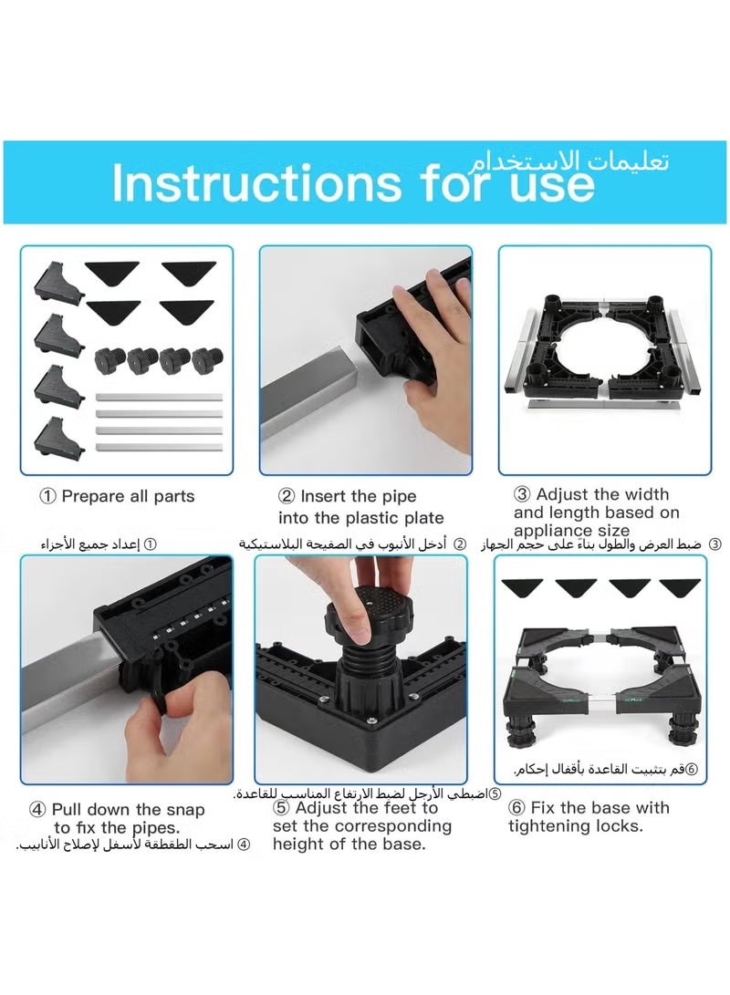 عربست قاعدة غسالة الوقوف ، قاعدة الأجهزة الكبيرة تقف مع 4 عجلات عربة الأسطوانة المحمولة للثلاجة / المجفف والأجهزة - Image 3