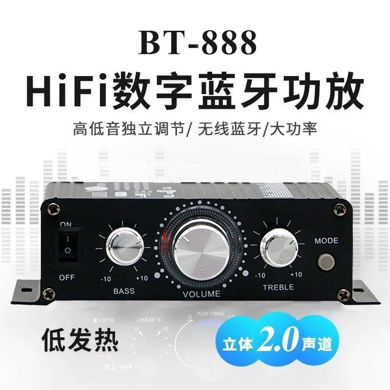 Explosions Mini Small Pure Amplifier Home Computer Audio 2.0 Channel 12V Car Bluetooth Amplifier - Image 3