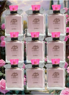 JANA 9 Pieces Musk Al Rouman EDP 100ML  - Image 1
