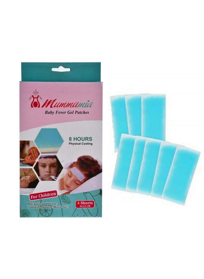 ماما ميا لاصقات جل تبريد آمنة للأطفال والرضع من ماما ميا (عبوة من 8 قطع) - Image 1