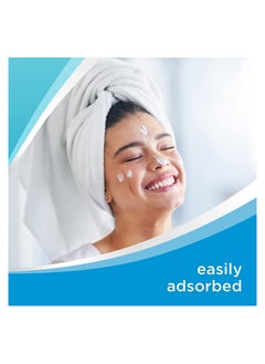 Bepanthen Bepanthen Moisturizing Cream  - Image 2