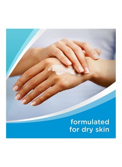 Bepanthen Bepanthen Moisturizing Cream  - Image 3
