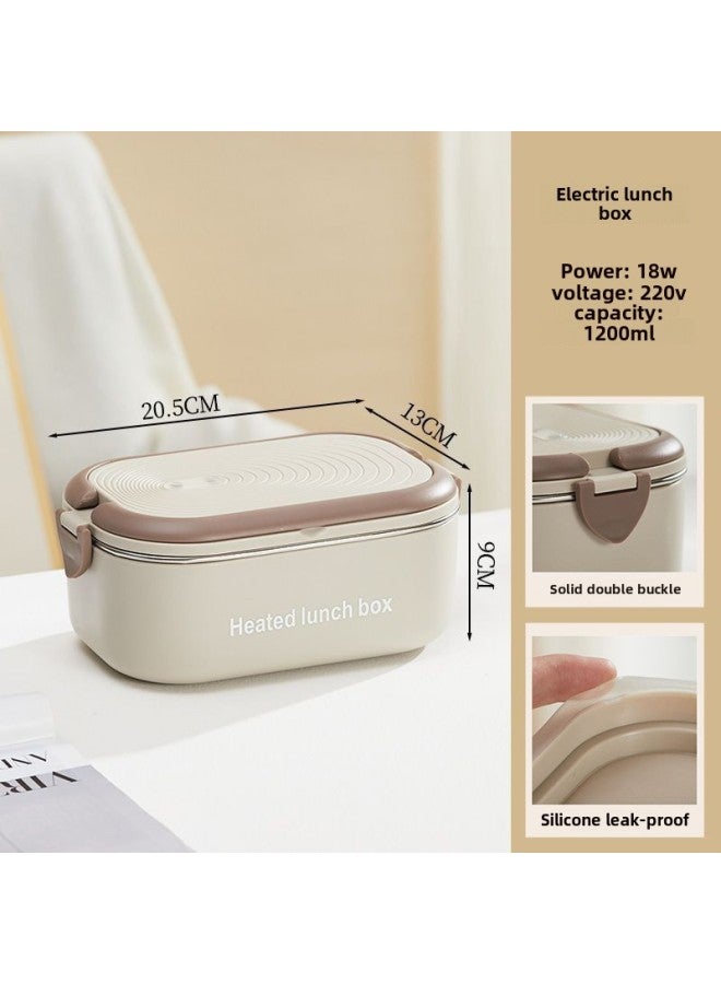 Electric Lunch Box Constant Temperature Plug-in Portable Office Student's Dormitory Lunch Box Water-Free Heating Insulation Lunch Box-Specifications:Milk Coffee Color  1.2l - Image 1