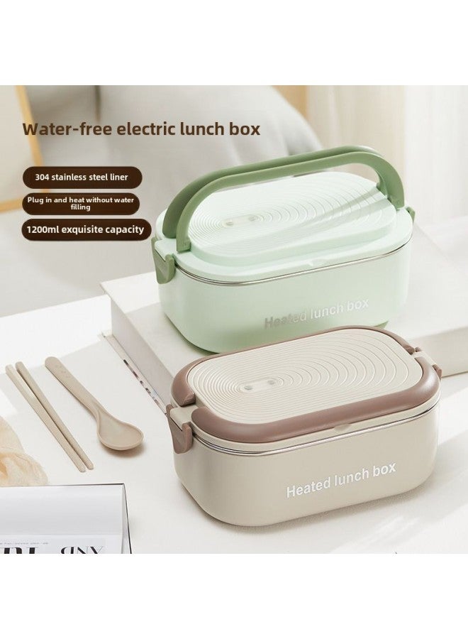 Electric Lunch Box Constant Temperature Plug-in Portable Office Student's Dormitory Lunch Box Water-Free Heating Insulation Lunch Box-Specifications:Milk Coffee Color  1.2l - Image 2