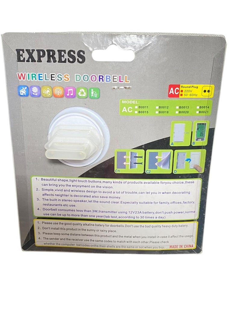 جرس بالريموت للمكاتب والسكرتريه متعدد الالحان طويل المدي بدون اسلاك كهرباء