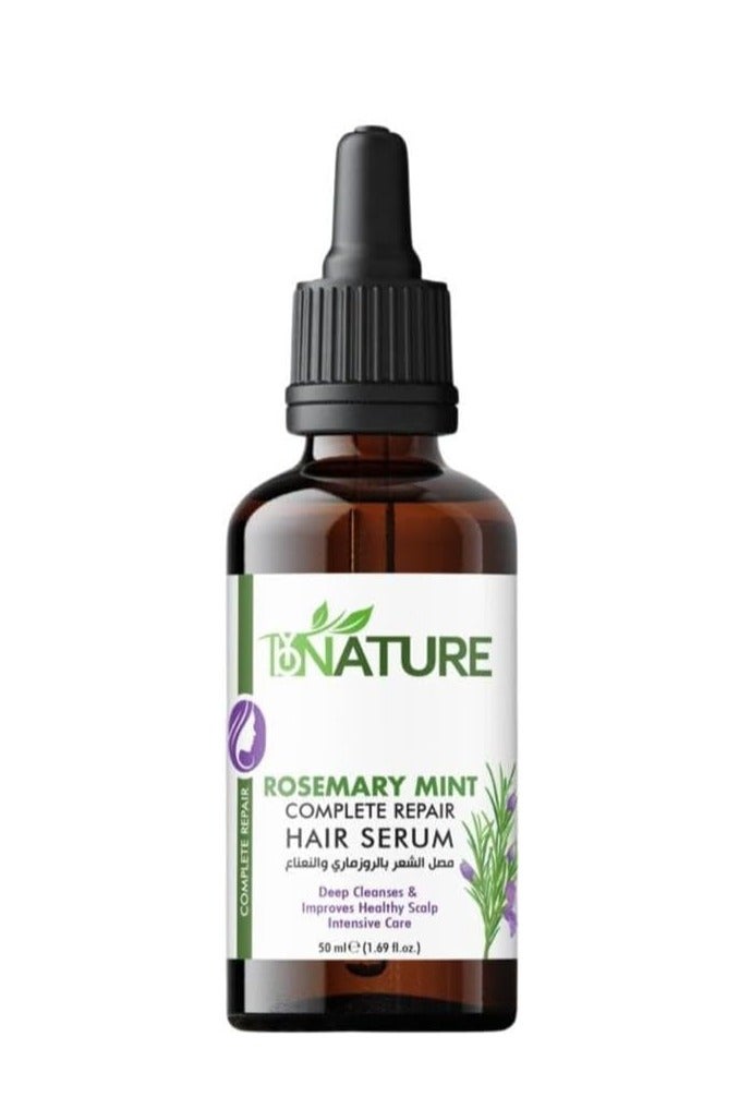 باي نيتشر سيروم الشعر باي ناتشر روزماري مينت 50 مل