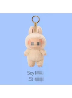 Bubble Cloth Gum Face Ornaments Malone Generation Plush Toy Doll Handmade-Color:Not A Generation【soy Milk】
