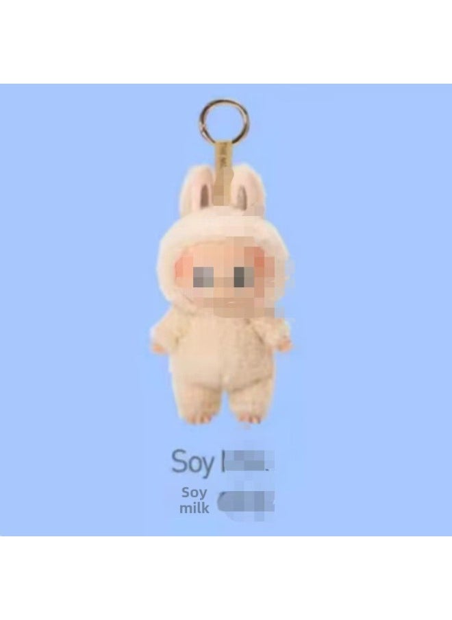 Generic - Bubble Cloth Gum Face Ornaments Malone Generation Plush Toy Doll Handmade-Color:Not A Generation【soy Milk】 - Image 1