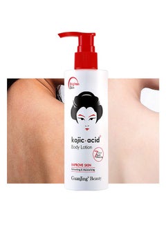 Kojic Acid Body Lotion for Dull or Sallow Skin Tone, Remove Melanin Improve the Sallow and Uneven Skin Enhance its Whitening Ability Keeping Fair, Smooth, Moisturized and Elastic