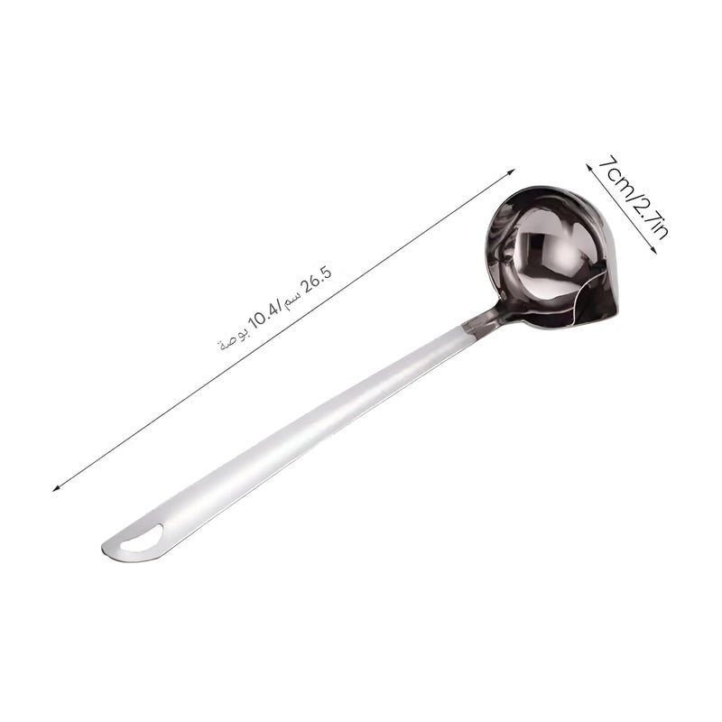 Ladle - Highly durable stainless steel kitchen tool with long, reliable handle, deep handle and pouring hole, separates fat from hot liquids in soups and stocks (1pc) - Image 2