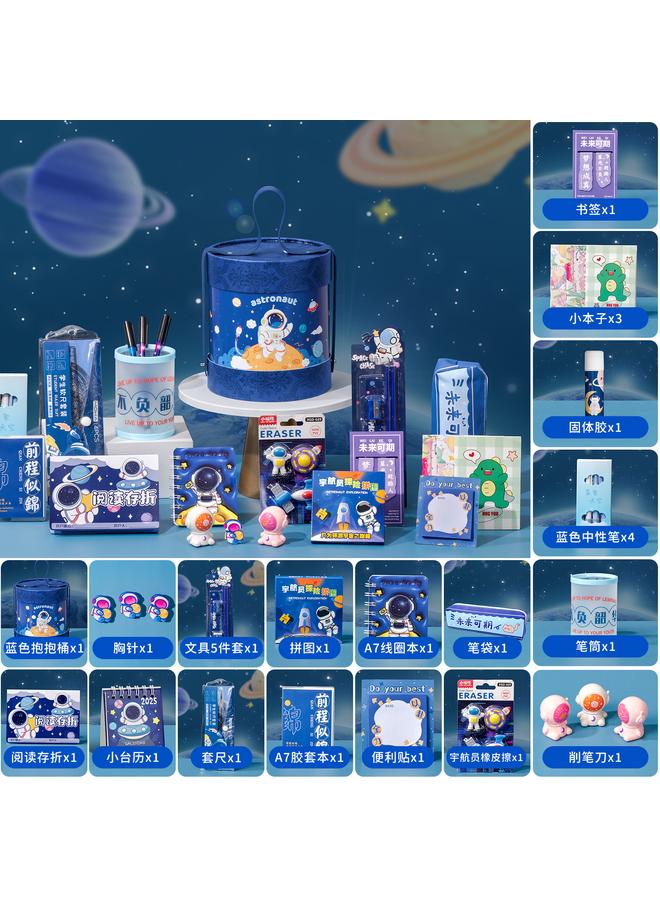 Bluejw Panda Stationery Suit Gift Box For Primary School Students School Opening Gift Bag Accompanying Gift For Girls Hand Accounts School Supplies For Junior High School Students - Image 1