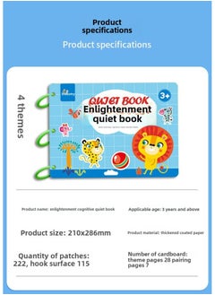 Tear The Book Baby Baby Early Education Cloth Book Tear Not To Rot Can Bite 6 Months 8 Hook And Loop Toy Quiet Book Enlightenment-Color:【0-3 Years Old】puzzle Enlightenment Quiet Book "thickened And Added Page" (use Velcro Yourself)